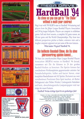 HardBall '94 (USA, Europe) box cover back